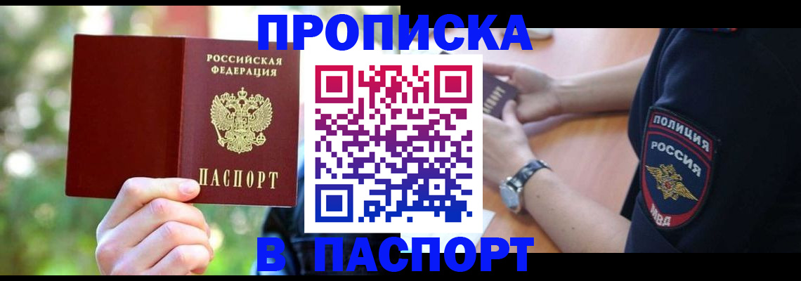 форма 3 в Ирбите